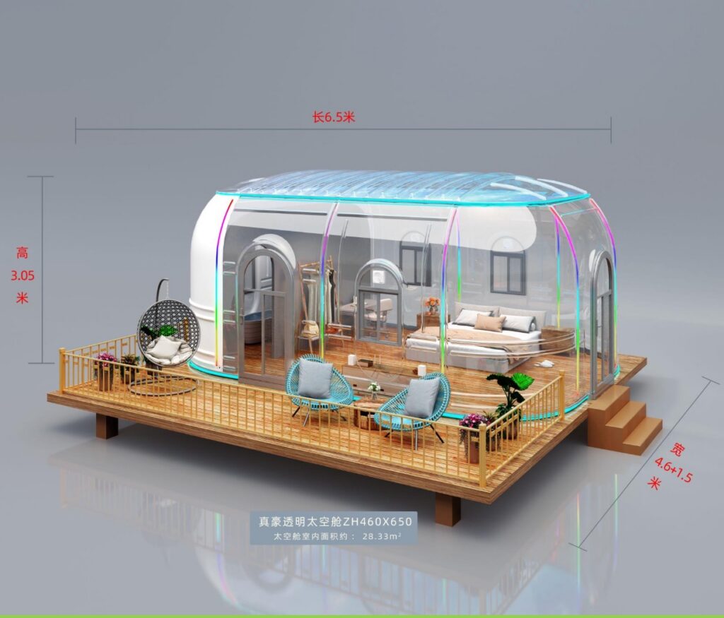 Transparent Space Capsule ZH460X650